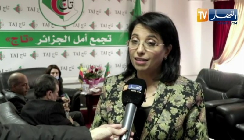 سفيرة ألمانيا بالجزائر تزور مقر حزب تاج .. التفاصيل