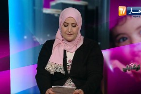 أرشديني: الإدمان الإلكتروني لدى الأطفال