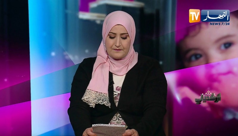 أرشديني: الإدمان الإلكتروني لدى الأطفال