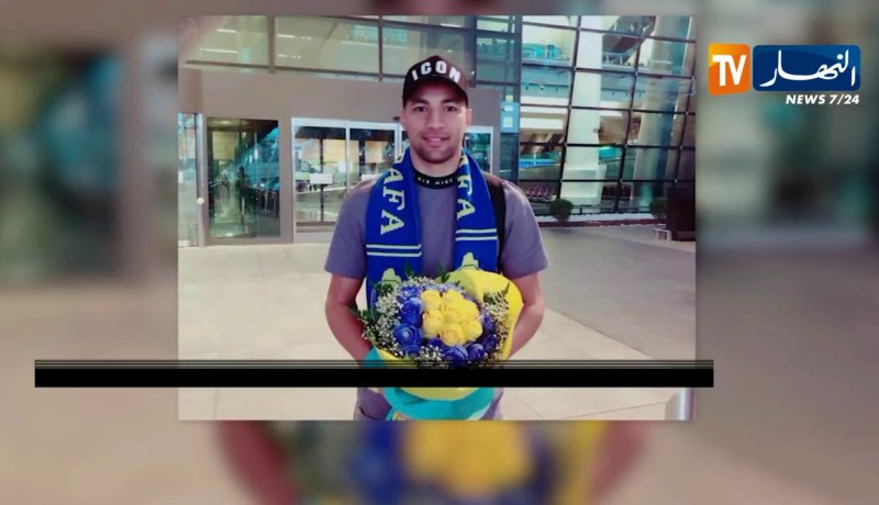 الغرافة القطري يقرر فسخ عقد الدولي الجزائري إلياس حساني