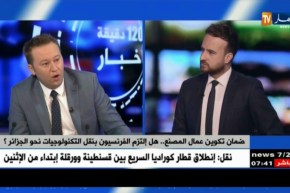 ضمان تكوين عمال المصنع.. هل إلتزم الفرنسيون بنقل التكنولوجيات نحو الجزائر ؟