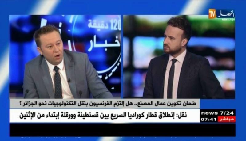ضمان تكوين عمال المصنع.. هل إلتزم الفرنسيون بنقل التكنولوجيات نحو الجزائر ؟
