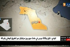 الجيش يدمر مخبأين للجماعات الإرهابية بعين الدفلى و المدية