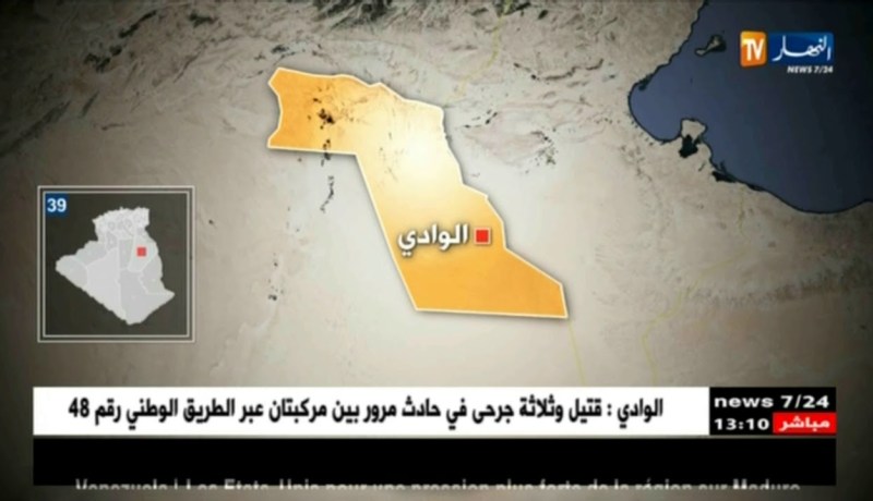 الجيش يدمر مخبأين للجماعات الإرهابية بعين الدفلى و المدية