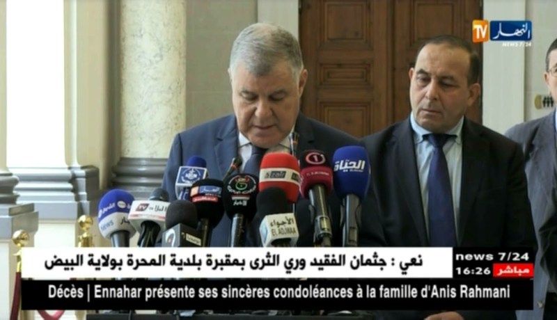 قيطوني: مجلس الوزراء صادق على مشاريع إستغلال الطاقات المتجددة