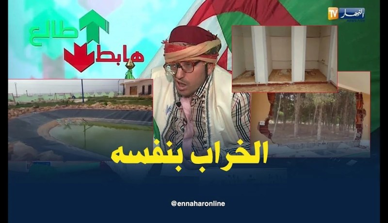 الشيخ النوي..حديقة بالنعامة مرافقها مكسرة و مهدمة