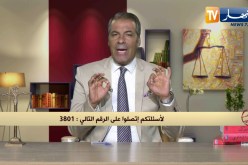 رأي القانون: بسبب الإهمال توفي إبني في رحم أمه وكدت أن أفقد زوجتي بمسشفى في الجلفة..ماذا أفعل