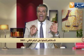 رأي القانون: بسبب الإهمال توفي إبني في رحم أمه وكدت أن أفقد زوجتي بمسشفى في الجلفة..ماذا أفعل