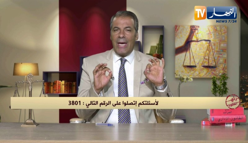 رأي القانون: بسبب الإهمال توفي إبني في رحم أمه وكدت أن أفقد زوجتي بمسشفى في الجلفة..ماذا أفعل