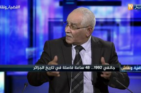 عامر رخيلة: الفيس كان تسونامي سنوات التسيعينات وهذا هو الفرق بينه وبين حماس