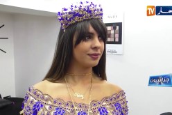 جزائريون: كواليس قبل الزواج