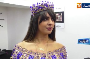 جزائريون: كواليس قبل الزواج