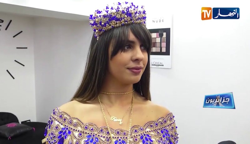 جزائريون: كواليس قبل الزواج