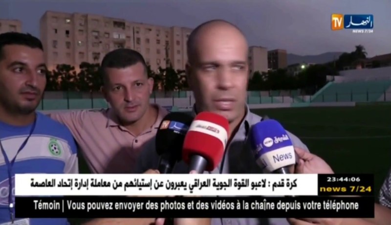 رئيس إتحاد البليدة: سنجتمع بالطاقم الفني في القريب العاجل لتحديد مصيره