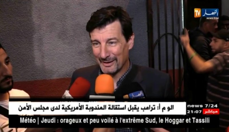 إتحاد العاصمة يطيح بشباب بلوزداد في ملعب 20 أوت و يعمق من جراحه