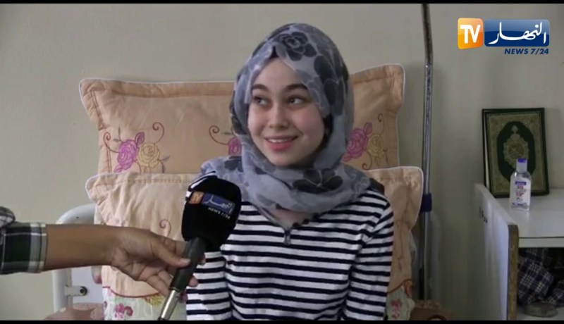 وهران: أسماء مثال للتحدي والمثابرة .. تنجح بالبكالوريا بتقدير جيد جدا وهي بالمستشفى في حالة حرجة