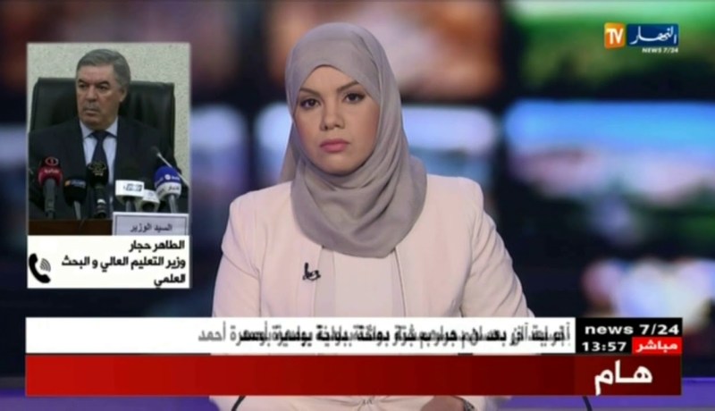 حجار: أن أرفض جائزة نوبل لجامعة جزائرية فهذا غير مقبول وغير منطقي