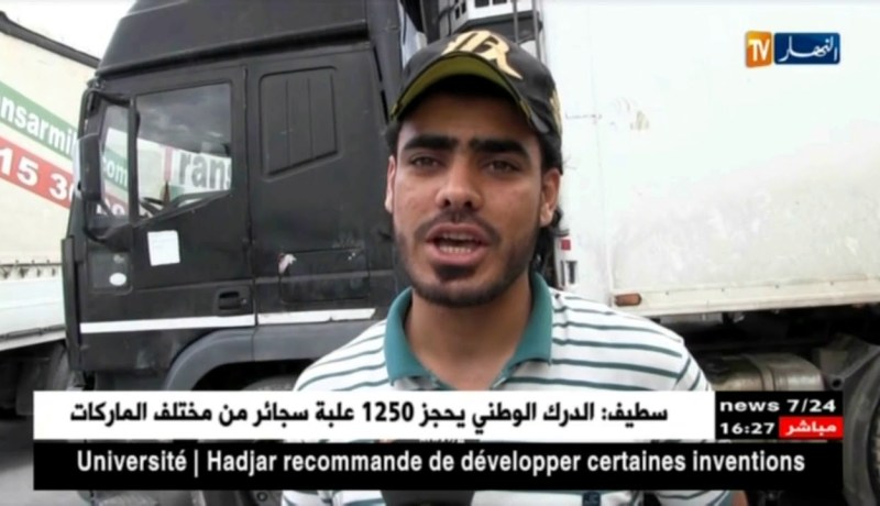 تبسة: حركة تجارية بين الجزائر وليبيا