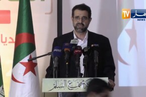 حمس تطالب بتحصين الهوية والحريات في الدستور القادم