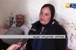تيزي وزو: أحمد.. من عامل نظافة إلى مقعد بسبب حادث عمل