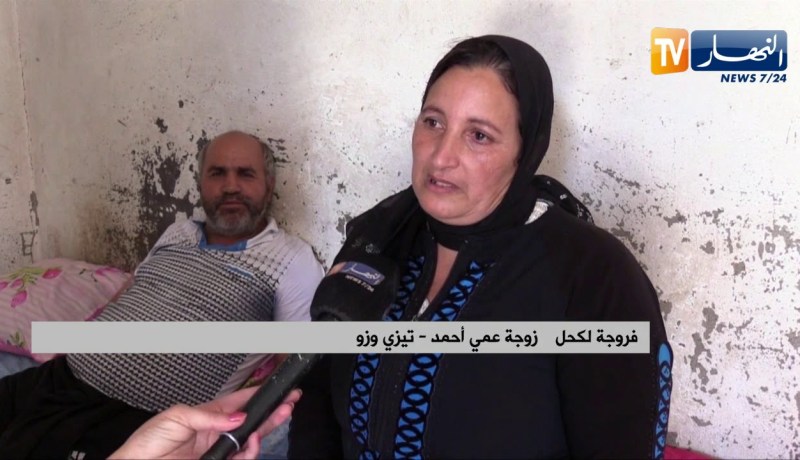 تيزي وزو: أحمد.. من عامل نظافة إلى مقعد بسبب حادث عمل