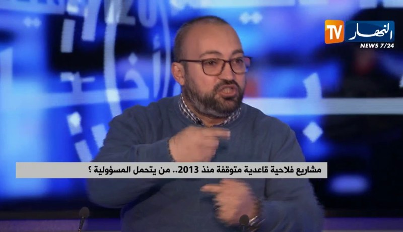 مشاريع فلاحية قاعدية متوقفة منذ 2013.. من يتحمل المسؤولية ؟