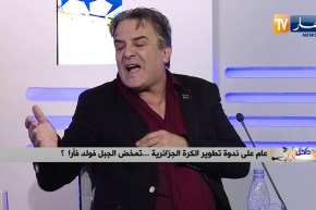 بغدادي: مراكز التكوين يجب أن تكون إجبارية في كل النوادي