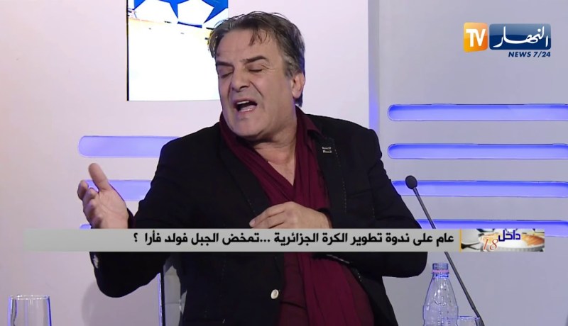 بغدادي: مراكز التكوين يجب أن تكون إجبارية في كل النوادي