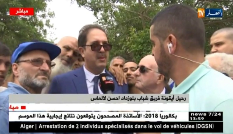 بيراف : احسن لالماس خونا الكبير ..” تربينا  على سيرتو”