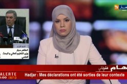 حجار: يؤسفني أن نكون إطارات في الجزائر ويستفيد منهم غيرنا