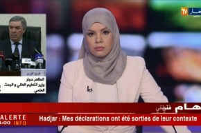 حجار: يؤسفني أن نكون إطارات في الجزائر ويستفيد منهم غيرنا