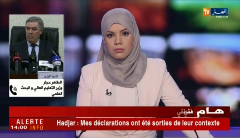 حجار: يؤسفني أن نكون إطارات في الجزائر ويستفيد منهم غيرنا
