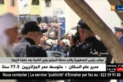 موكب رئيس الجمهورية يغادر محطة الميترو بعين النعجة بعد نهاية الزيارة