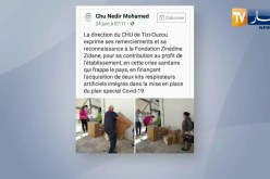 زيدان يتبرع بمعدات طبية لمستشفى تيزي وزو لمحاربة فيروس كورونا
