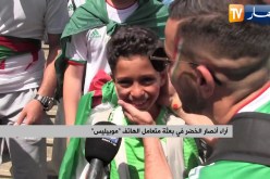 كان :2019 هكذا كانت رحلة أنصار الخضر إلى مصر رفقة متعامل الهاتف موبيليس