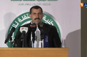 محمد بوعوينة: يودع ملف ترشحه للرئاسيات لدى السلطة المستقلة للإنتخابات