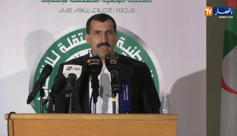 محمد بوعوينة: يودع ملف ترشحه للرئاسيات لدى السلطة المستقلة للإنتخابات