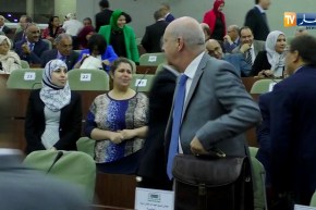 عرض و مناقشة  قانون المالية 2019 في جلسة علنية للبرلمان