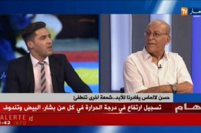 حسن لالماس يغادرنا للأبد …. شمعة أخرى تنطفئ