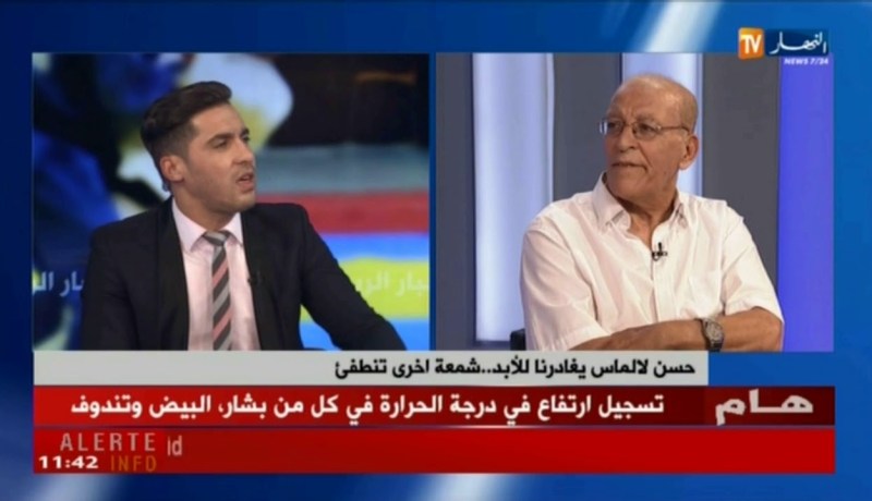 حسن لالماس يغادرنا للأبد …. شمعة أخرى تنطفئ