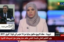 حجار: “تصريحاتي فهمت عن طريق الخطأ وتم إقتطاعها في الإعلام بما لا يخدم فهم الفكرة”