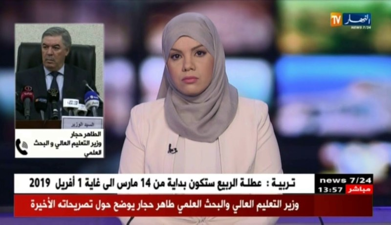 حجار: “تصريحاتي فهمت عن طريق الخطأ وتم إقتطاعها في الإعلام بما لا يخدم فهم الفكرة”