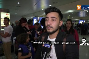 هذا ماقاله “حسين بن حاج” حول علاقته بـ”سهيلة بن لشهب “!!