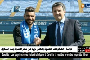 رئيس دينامو زغرب يرفض التفريط في سوداني الصيف القادم