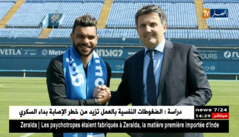 رئيس دينامو زغرب يرفض التفريط في سوداني الصيف القادم