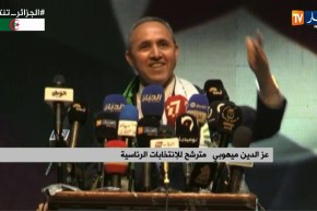 قسنطينة/ تجمع شعبي للمترشح للإنتاخابات الرئاسية “عز الدين ميهوبي”