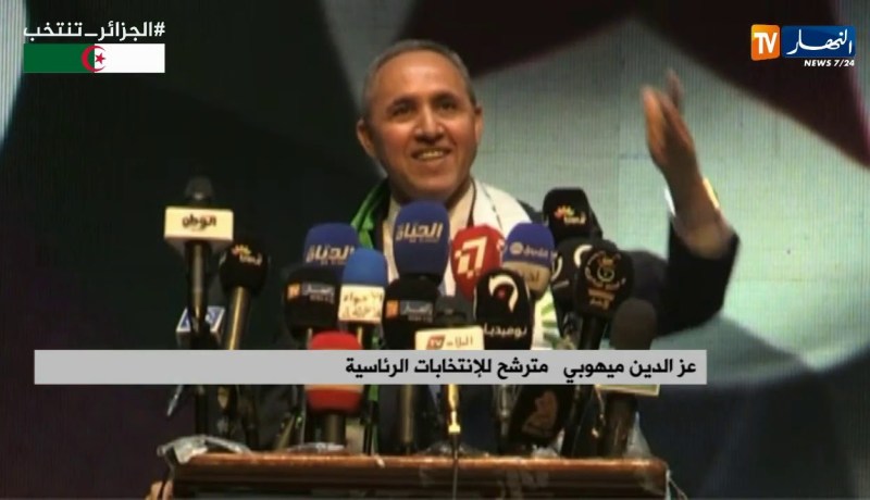 قسنطينة/ تجمع شعبي للمترشح للإنتاخابات الرئاسية “عز الدين ميهوبي”