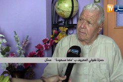 حمزة فيغولي: أطلب الشفاء العاجل لجميع الفنانين الجزائريين