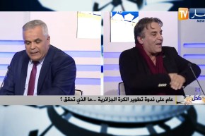 عمار بهلول: في القوانين يجب أن تكون الرابطة مستقلة عن الإتحادية لكن في الواقع العكس