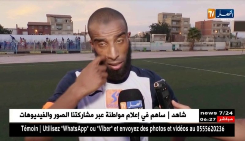 الحاج بوقاش: الأنصار منعوني ويونس من المشاركة في لقاء السقوط أمام شبيبة الساورة